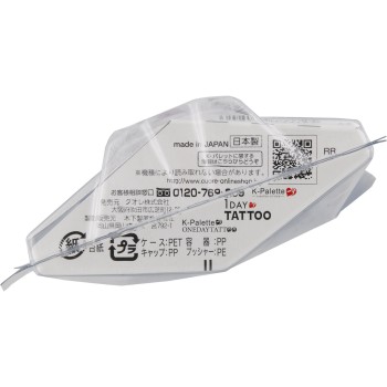 K-팔레트 후타에라보 나이트 아이리드글루 01 _ 쿠오레