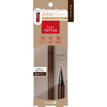 K-팔레트 1DAY TATTOO 리퀴드아이라이너 02 크오레