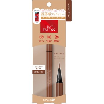 K-팔레트 1DAY TATTOO 리퀴드아이라이너 03 크오레