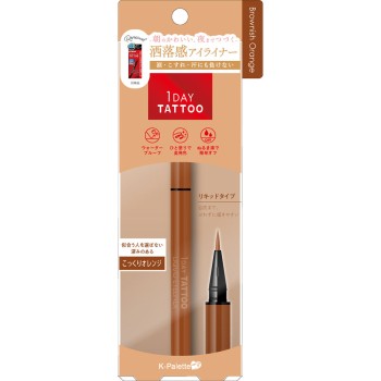 K-팔레트 1DAY TATTOO 리퀴드아이라이너 04 _ 쿠오레