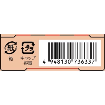 K-팔레트 푹신눈썹 컨실러 a 01 포기베이지 _ 쿠오레