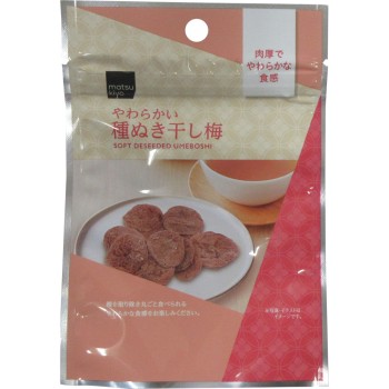 matsukiyo 씨없는 말린 매실 18g