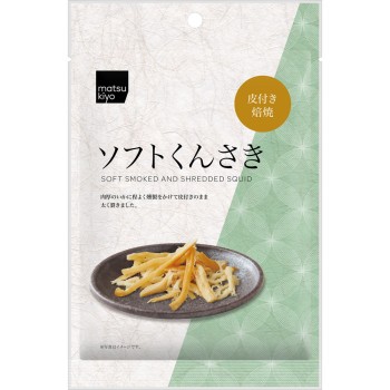 matsukiyo 소프트 쿤사키 53g