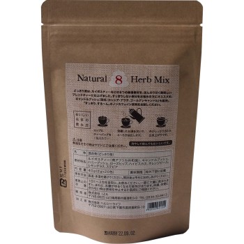 돗사리차 20포 마루만H&B