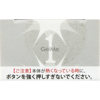 젤미원 USB-LED 라이트 MINI 1대 코스메데보테