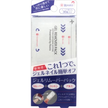 젤리무버팩 S _ 야나세