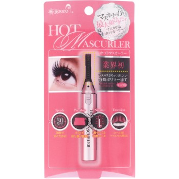 핫마스카라 _ 야나세