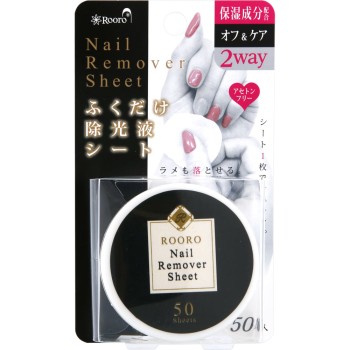 Rooro 닦아내는 제광액 시트 50매 야나세