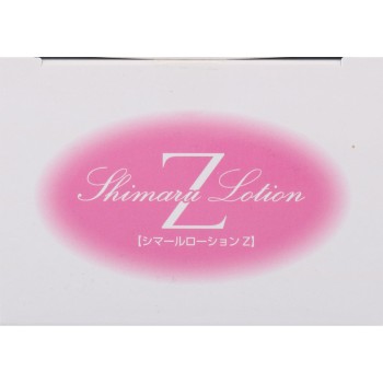 시마루 로션 ZW 도쿄 기획 판매