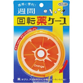 주간 회전 약 케이스 1개 도쿄기획판매
