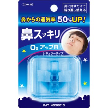 코막힘 해소 O2업 R 도쿄기획판매