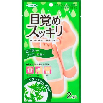 뉴 이키이키 아로마 수액시트 리프레쉬 쑥 2매 도쿄기획판매