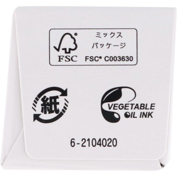 클렌스타 5ml 오프텍스