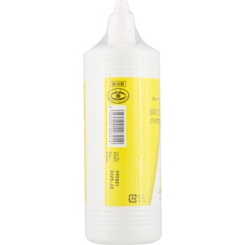 바이오클렌 엘II 360ml 오프텍스