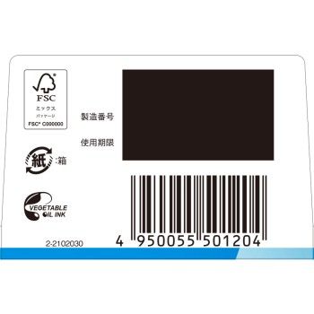 마츠키요 티아제 W 0.5ml×30