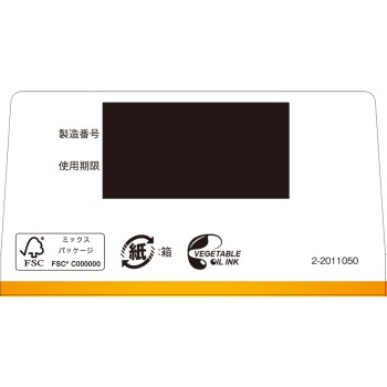 마츠키요 티아제 항균 안약 0.5ml×24