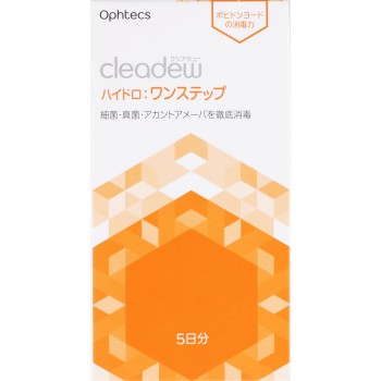 cleadew H원스텝5일 5회분 오프텍스