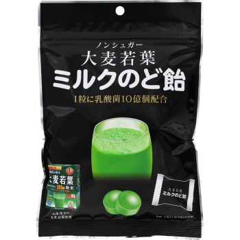 보리새싹 밀크 목캔디 70g 중약