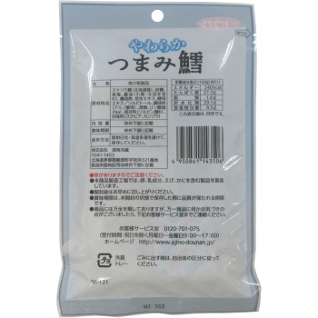 부드러운 안주 대구 36g