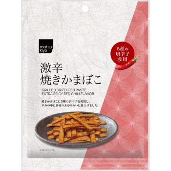 matsukiyo 극매운 구운 어묵 60g