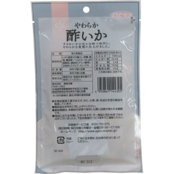 부드러운 식초 오징어 32g