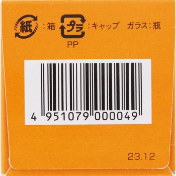 정로환 130립 쿄쿠토