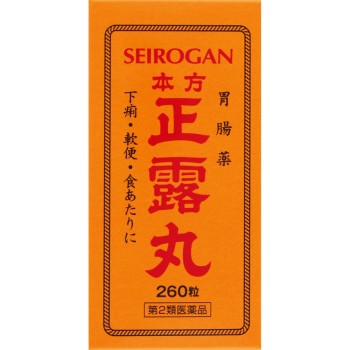 MK 혼방 세이로마루 260알 쿄쿠토