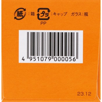 MK 혼방 세이로마루 260알 쿄쿠토