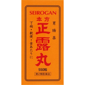 정로환 550알 쿄쿠토