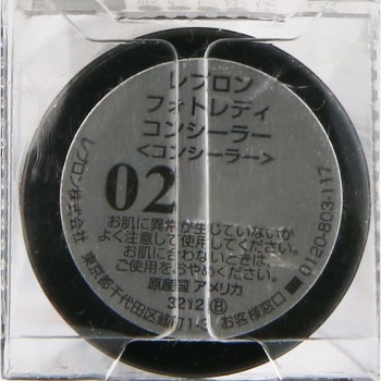 레블론 포토레디 컨실러 02 라이트