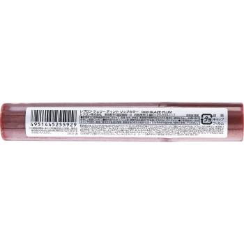 레블론 젤리틴트 립컬러 003