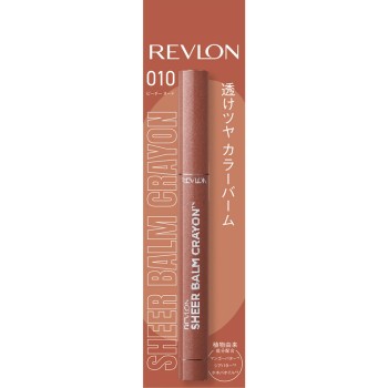 레블론 시어밤크레용 010