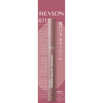 레블론 시어밤크레용 011