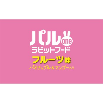 팔온 래빗푸드 과일맛 600g 피드원