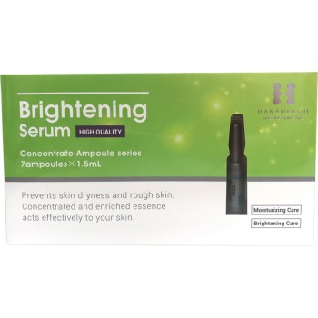 하나인 앰플 세럼H 1.5ml×7 하나인 화장품 연구소