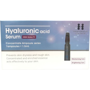 하나인 앰플 세럼N 1.5ml×7 하나인 화장품 연구소