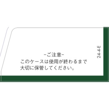 유글레나 녹황의 힘 45T 메이지약품