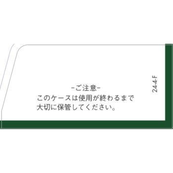 유글레나 녹황의 힘 100T 메이지약품