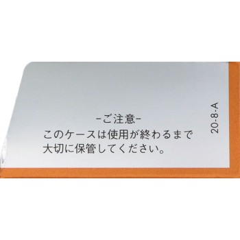 건강키라리 코엔자임Q10 60CP 메이지약품