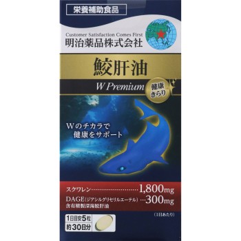 건강키라리 상어간유W프리미엄 150정 메이지약품