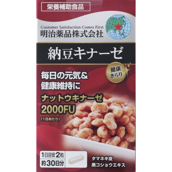 건강키라리 낫토키나제 60정 메이지약품