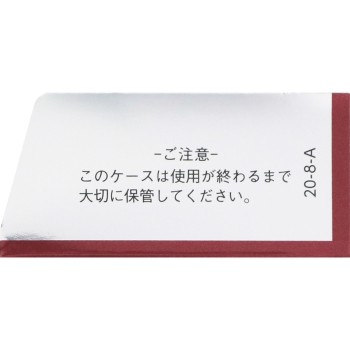 건강빛나리 납두키나아제DX 90정 메이지약품