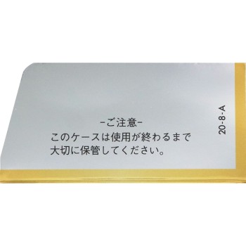 건강 키라리 낫토키나제 프리미엄 120알 메이지약품