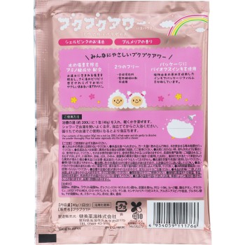 부쿠부쿠 아워 트로피컬 파라다이스 40g 헬스뷰티