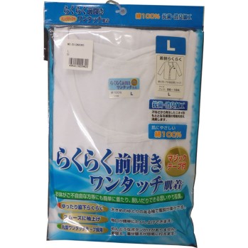 편리한 앞 개방 원터치 속옷 신사용 (7분소매 전개 셔츠) L 타나카