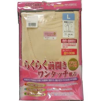 편하게 앞개방 원터치 내의 부인용(반소매 전개 셔츠) L