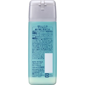 섹세스 프리쉐이브로션 100ml 화왕