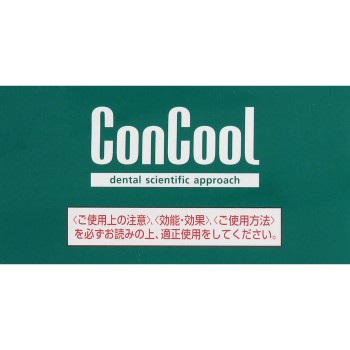 콘쿨 F 100ml 웰테크