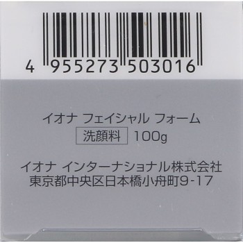 이오나 페이셜 폼 100g 이오나인터내셔널