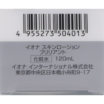 스킨 로션 브릴리언트 120ml 이오나인터내셔널